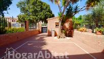 Jardí de Casa adosada en venda en Canet d'En Berenguer amb Calefacció, Jardí privat i Terrassa
