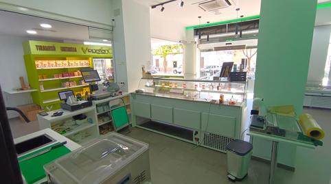 Photo 2 of Premises to rent in Calle Heroe de Sostoa, Parque Ayala - Jardín de la Abadía - Huelín, Málaga