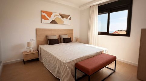 Foto 4 de Casa adosada en venta en Portmán, La Unión