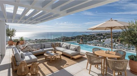 Foto 2 von Haus oder Chalet zum Verkauf in Casablanca - La Viñuela, Benalmádena