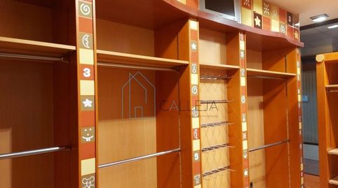 Photo 2 of Premises for rent in Centro, Ourense Capital