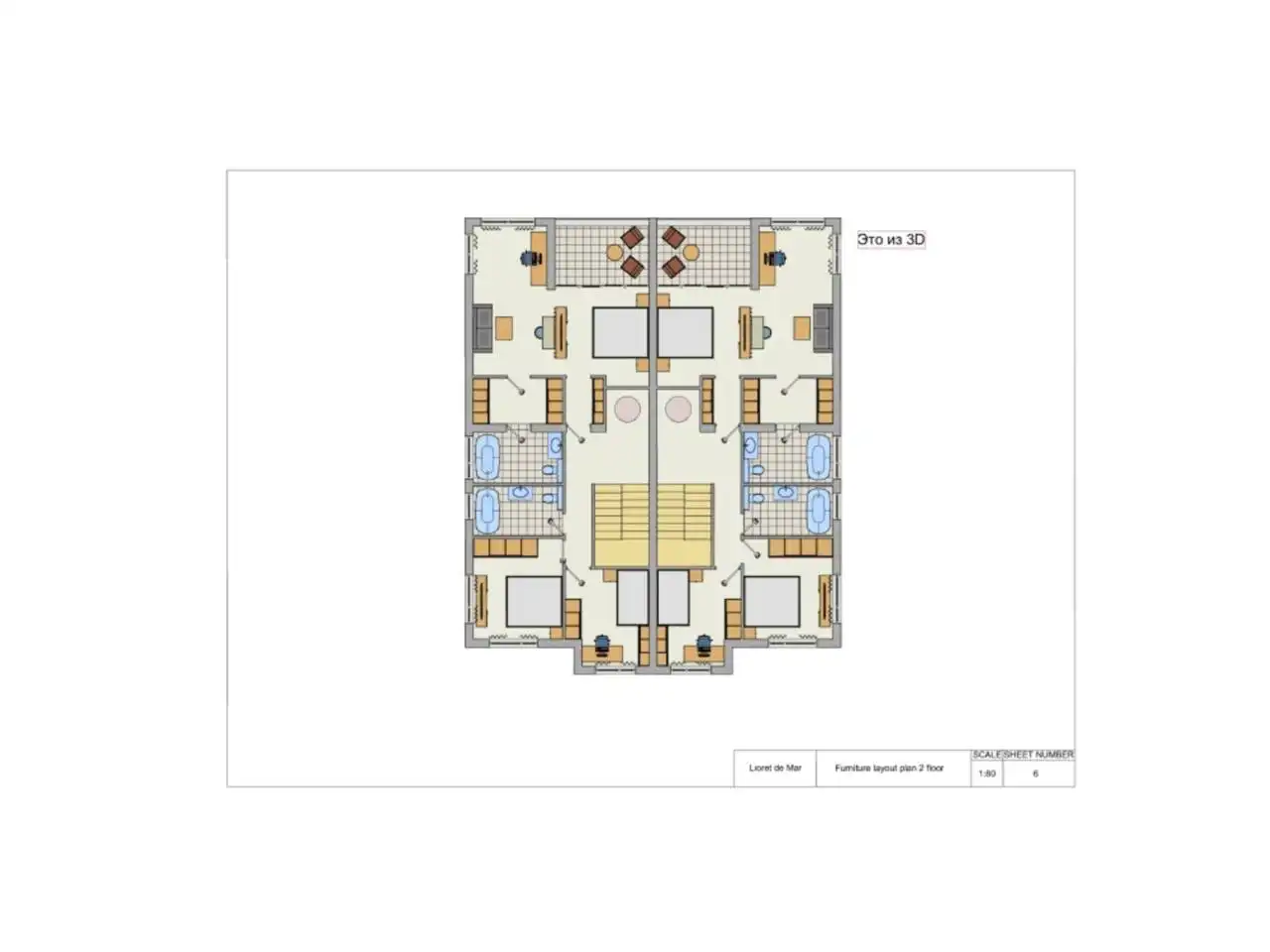 Casa adosada en venta en Lloret de Mar con Terraza y Piscina comunitaria