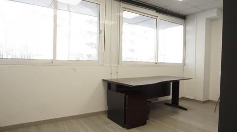 Foto 5 de Oficina en venda a Porta, Barcelona