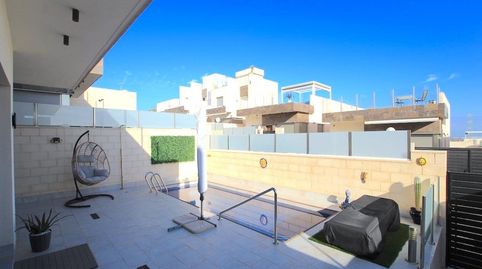 Villa moderna independiente con piscina privada y vistas al lago salado  Pink Paradise, Villamartín, imatge 5