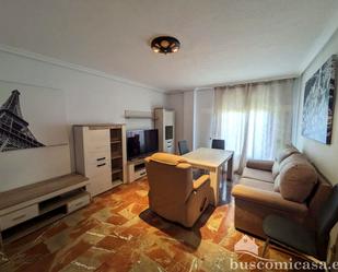 Living room of Flat to rent in Linares  with Air Conditioner