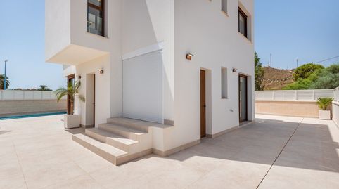 Foto 3 de Casa o chalet en venta en Vera Ciudad, Vera