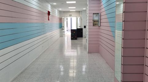 Photo 2 of Premises to rent in Calle Antonio Maura, Centro, Palencia