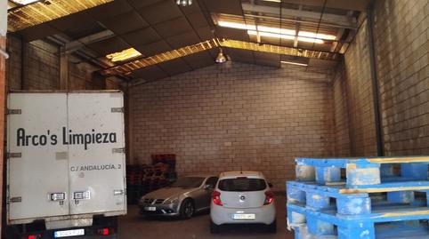 Photo 2 of Industrial buildings to rent in Calle Jazmín, 21, El Real, Melilla