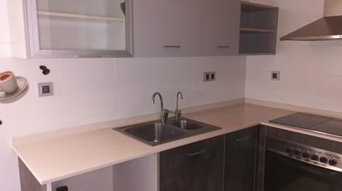 Foto 5 de Piso en venta en Port - Horta de Santa María, Tarragona