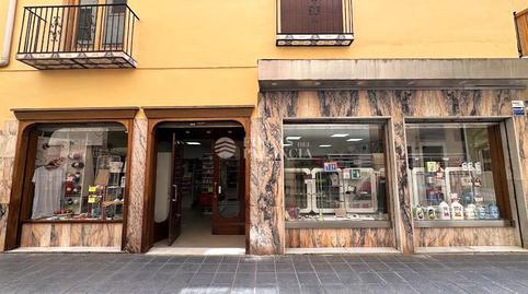 Foto 3 de Edificio en venta en Durango, 1, Segorbe, Castellón