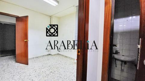 Photo 3 of House or chalet for sale in Zona Centro, Córdoba