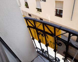 Balcony of Office to rent in Cáceres Capital