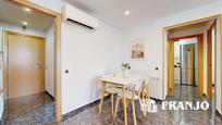 Dining room of Flat for sale in Santa Coloma de Gramenet  with Air Conditioner