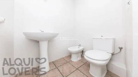 Foto 3 de Piso en venta en Calle Trapani, El Besós i el Maresme, Barcelona Capital