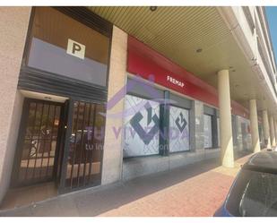 Oficina en venda en Valladolid Capital amb Aire condicionat i Alarma