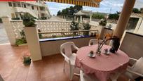 Garden of Apartment for sale in Alcanar  with Air Conditioner and Terrace