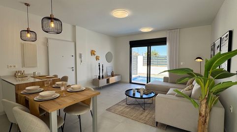 Foto 5 de Casa o chalet en venta en Golf, -1, Roldán, Torre-Pacheco