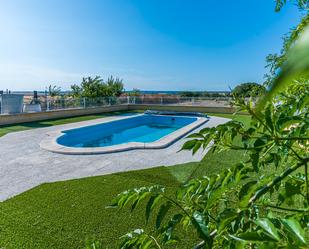 Country house for sale in N/A, -1, La Palma del Condado