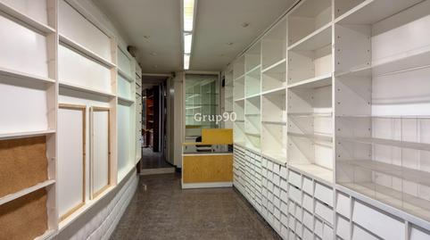 Photo 4 of Building for sale in  Blanquers, Centre Històric,  Lleida Capital