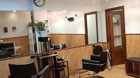 Photo 3 of Premises for sale in Zaragoza, Alamín, Guadalajara