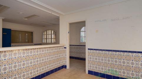 Photo 2 of Premises for sale in Los Urrutias, Cartagena