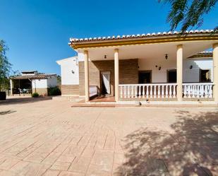 Vista exterior de Finca rústica en venda en Canillas de Aceituno amb Aire condicionat, Terrassa i Piscina