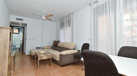 Photo 2 of Apartment to rent in Los Collados - Los Geraneos, Murcia