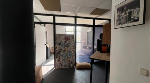 Photo 4 of Premises to rent in Can Pantiquet, Barcelona