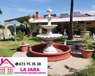 Jardí de Residencial en venda en Sanlúcar de Barrameda