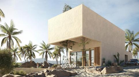 Foto 4 de Casa o xalet en venda a La Floresta, Sant Cugat del Vallès