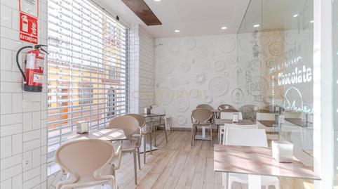 Photo 4 of Premises for sale in Calle Churruca, 10, Motril, Spain, 10, Motril  ciudad, Motril