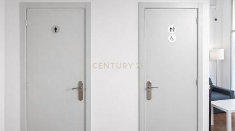 Photo 3 of Premises for sale in Pz Marron 1caceres (cáceres), 1, Casco Antiguo, Cáceres Capital