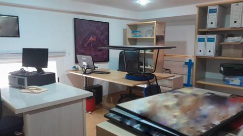 Photo 4 of Premises to rent in Centro, Jerez de la Frontera