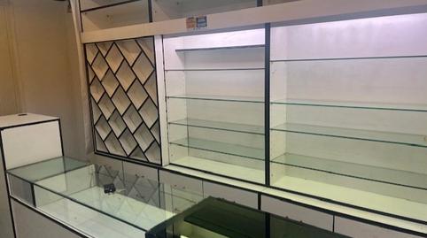 Photo 3 of Premises to rent in Carrer de Dante Alighieri, 71 Bi, Horta, Barcelona