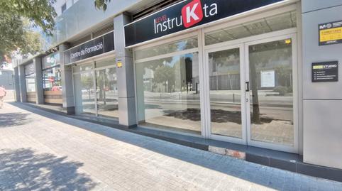 Photo 2 of Premises to rent in Can Tiana, Barcelona