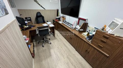 Photo 3 of Premises to rent in San Diego,  Madrid Capital