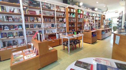 Photo 2 of Premises for sale in Estrada Pola Vía, 120, Nigrán centro, Nigrán