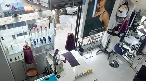 Photo 3 of Premises to rent in N/a, -1, Ríos Rosas - Nuevos Ministerios, Madrid