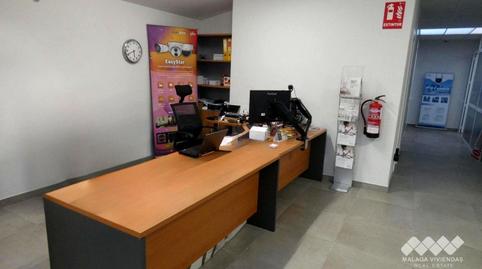 Photo 3 of Industrial buildings to rent in Santa María, Capellanía - Retamar, Málaga