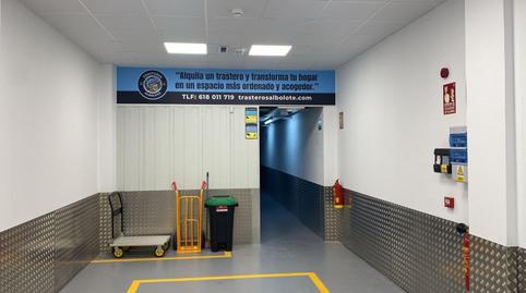 Foto 2 von Abstellraum zur Miete in Calle Doctor Burgos Canals, 10, Albolote, Granada