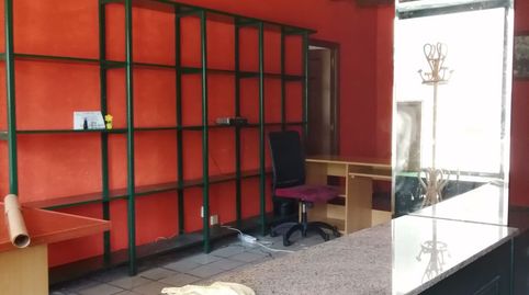 Photo 2 of Commercial properties for sale in El Parque - Zapatón, Torrelavega