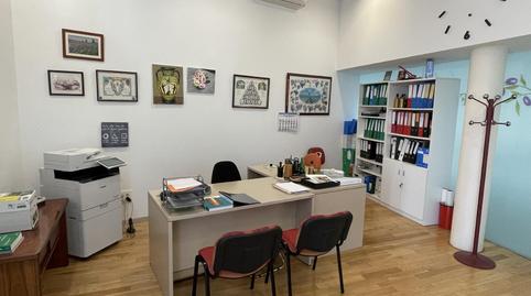 Foto 5 de Oficina en venda a Pozoalbero, Cádiz