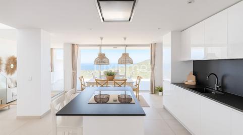 Photo 3 of Attic for sale in Cala Vedella - Cala Tarida, Illes Balears