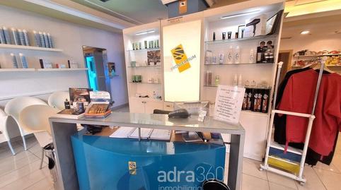 Photo 4 of Premises to rent in Colon, Residencia,  Logroño