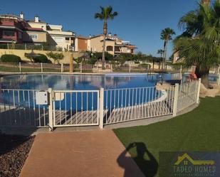 Piscina de Apartament de lloguer en  Murcia Capital amb Aire condicionat, Calefacció i Terrassa