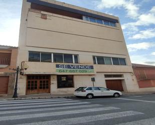 Vista exterior de Oficina en venda en Ibi amb Terrassa