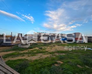 Industrial buildings for sale in Mairena del Aljarafe