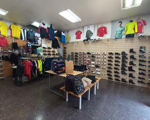 Premises for sale in Sabadell