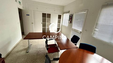 Photo 4 of Industrial buildings to rent in Dominicano , 1, San Juan del Puerto, Huelva