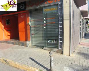 Premises for sale in Paterna  with Air Conditioner